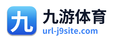 九游体育 Logo